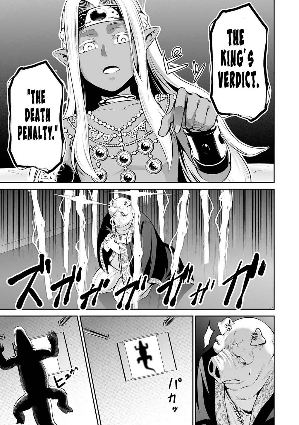 Salaryman ga Isekai ni Ittara Shitennou ni Natta Hanashi Chapter 18 8